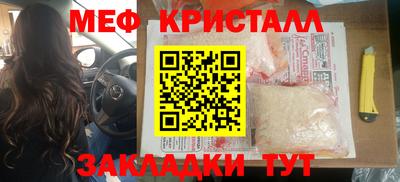 альфа пвп Пыть-Ях