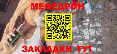 амф Пушкино