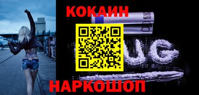 альфа пвп Пугачёв