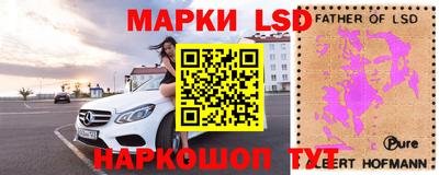 альфа пвп Пыть-Ях