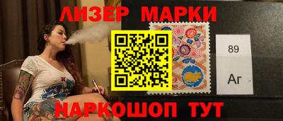 альфа пвп Пугачёв
