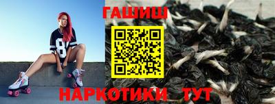 альфа пвп Пыть-Ях