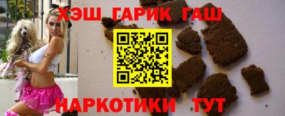амф Пушкино