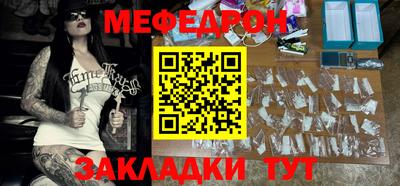 амф Пушкино