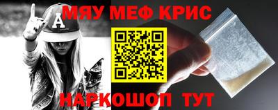 альфа пвп Пыть-Ях